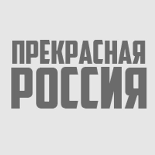 Логотип