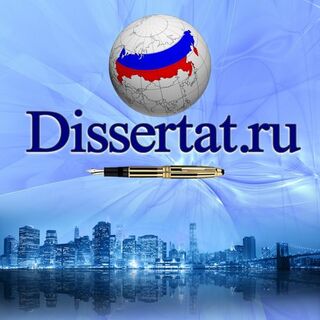 Логотип