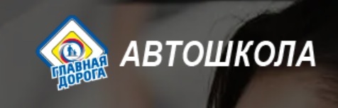 Логотип
