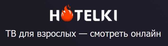 Логотип